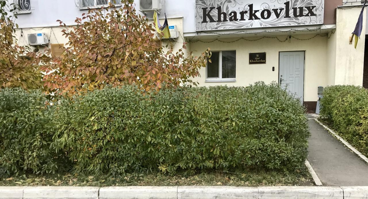 Kharkovlux 2* Харьков